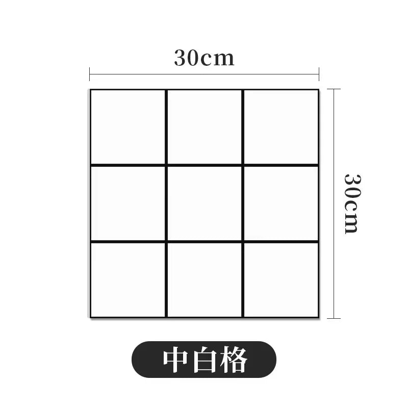 10/30/50PCS Thickened Self-adhesive Decor Wall Sticker Marble Tile Floor Sticker PVC Waterproof Toilet Kitchen Home Floor